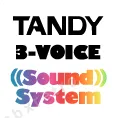 Tandy Sound System White